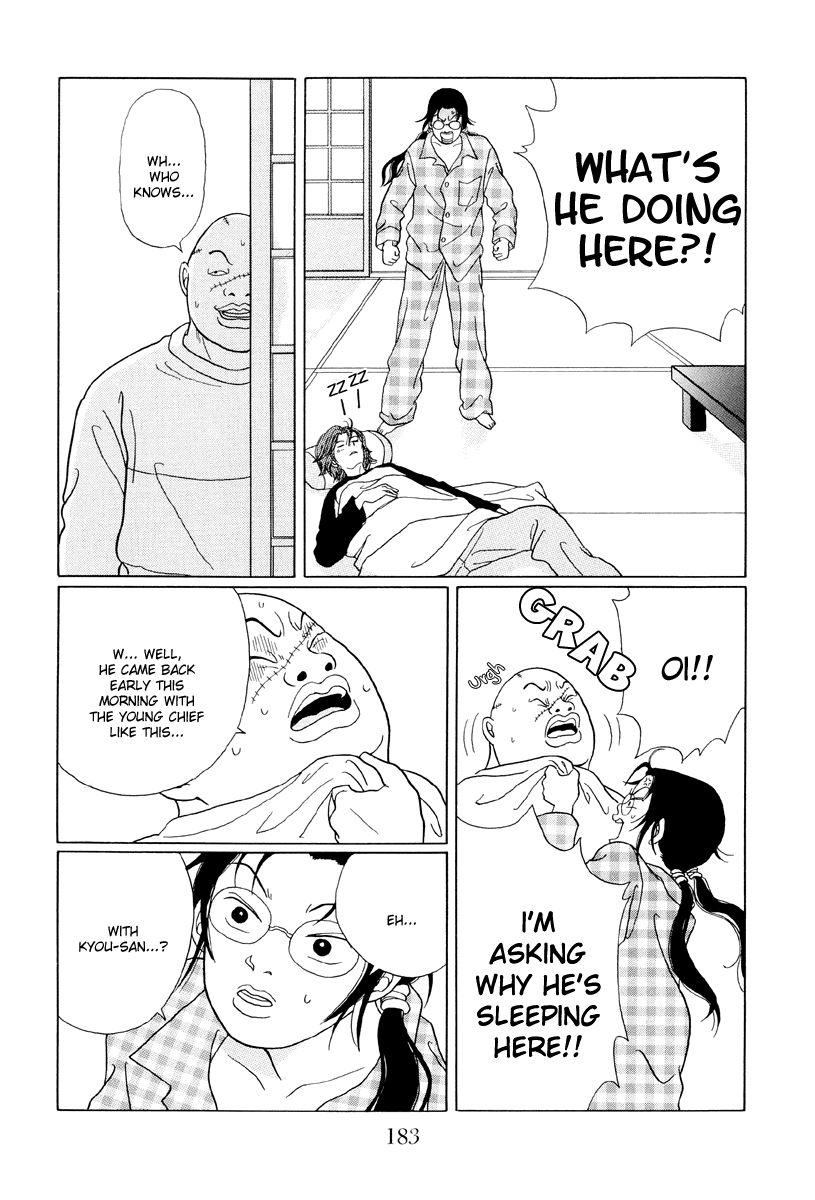 Gokusen Chapter 40 page 14 - Chapter 40: Toshiko-chan and Alice-chan