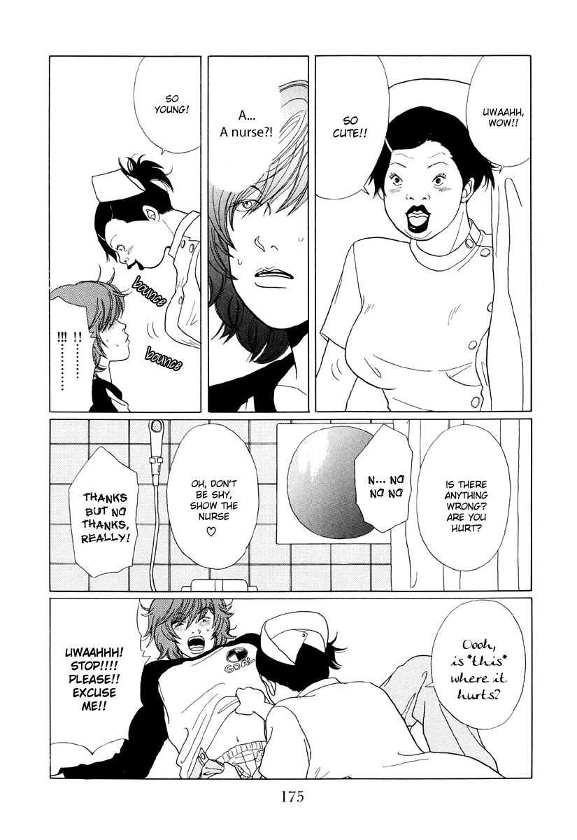 Gokusen Chapter 40 page 6 - Chapter 40: Toshiko-chan and Alice-chan