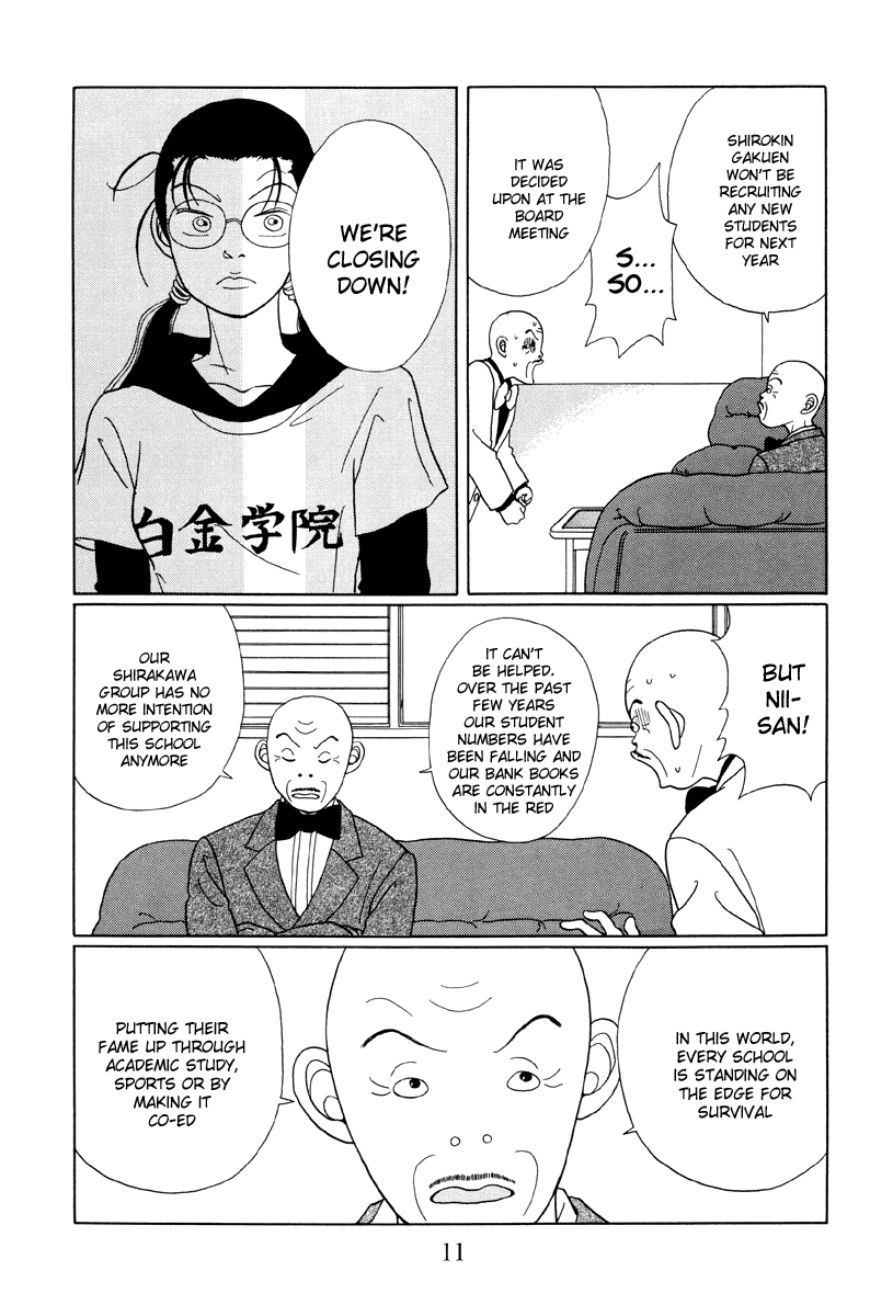 Gokusen Chapter 41 page 10 - Chapter 41: Will Shirokin Gakuen Be Abandoned...?!