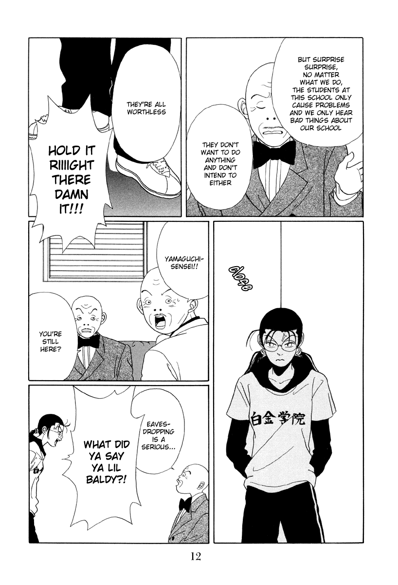 Gokusen Chapter 41 page 11 - Chapter 41: Will Shirokin Gakuen Be Abandoned...?!