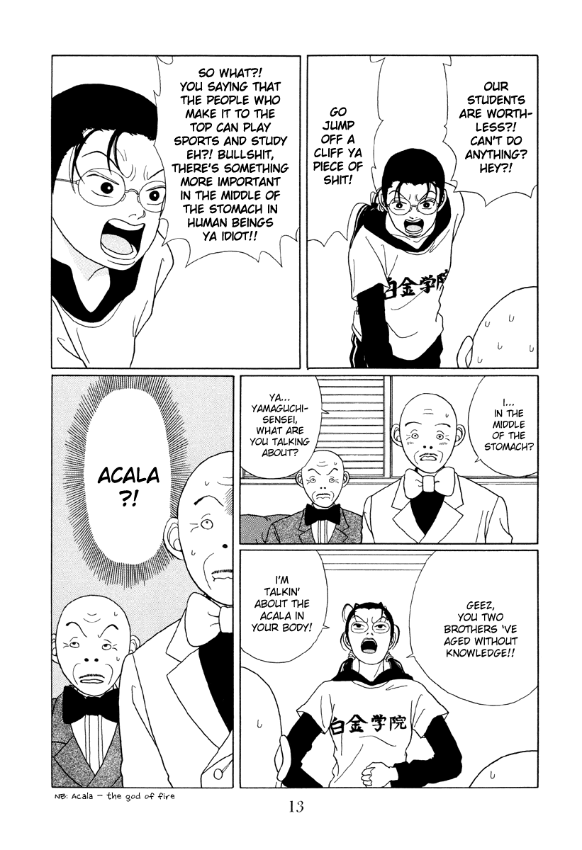Gokusen Chapter 41 page 12 - Chapter 41: Will Shirokin Gakuen Be Abandoned...?!