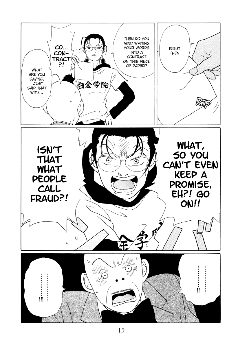 Gokusen Chapter 41 page 14 - Chapter 41: Will Shirokin Gakuen Be Abandoned...?!