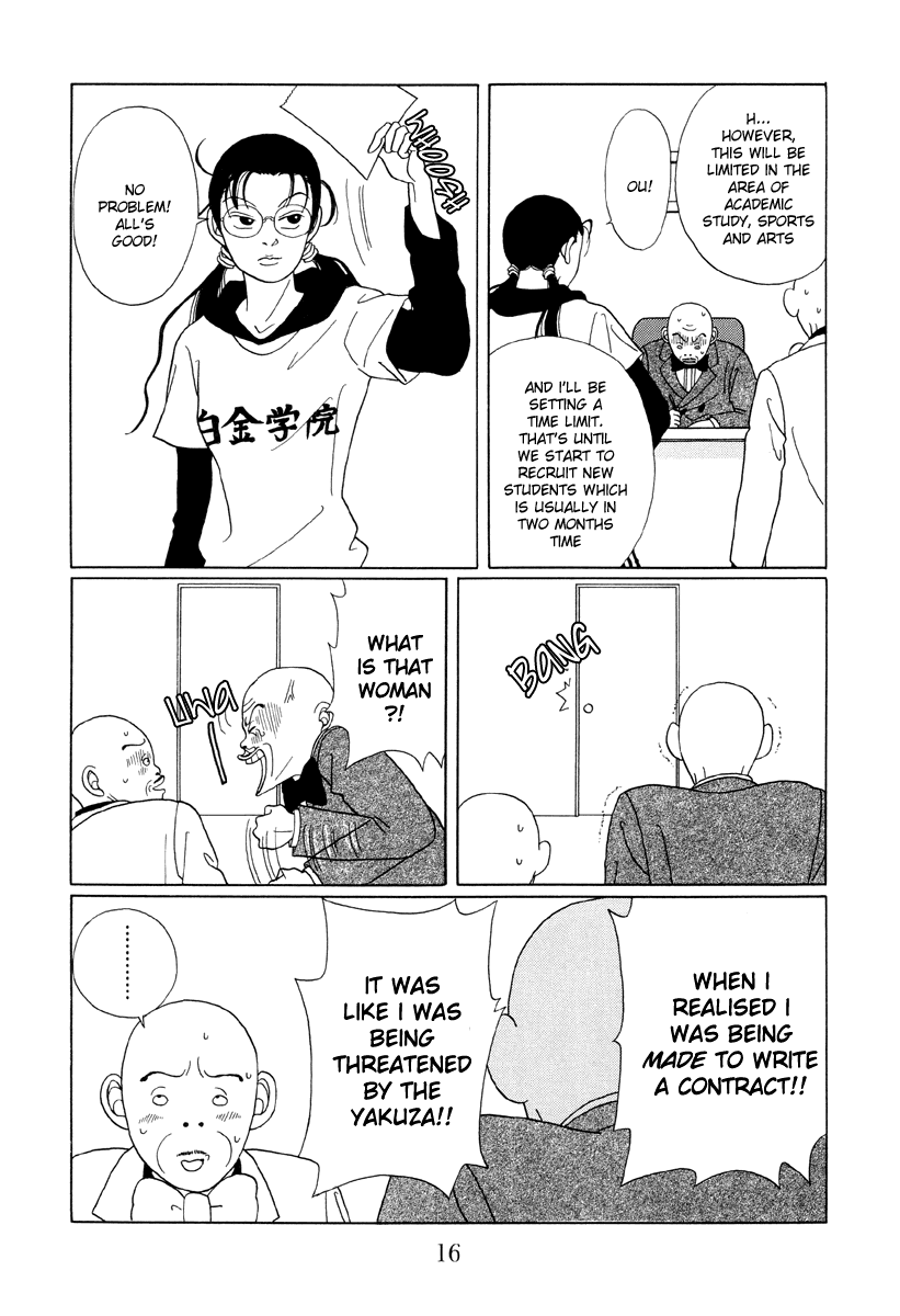 Gokusen Chapter 41 page 15 - Chapter 41: Will Shirokin Gakuen Be Abandoned...?!