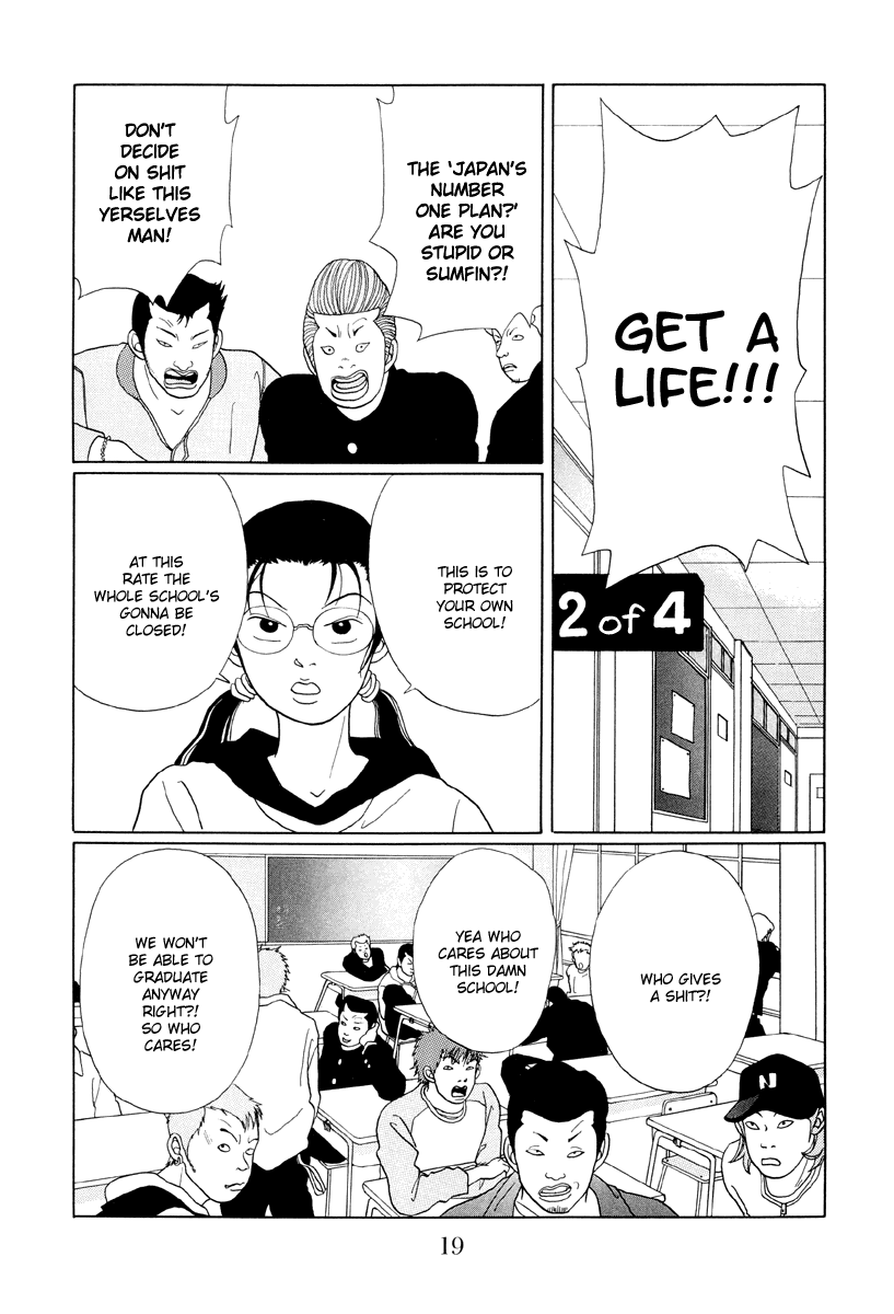 Gokusen Chapter 41 page 18 - Chapter 41: Will Shirokin Gakuen Be Abandoned...?!
