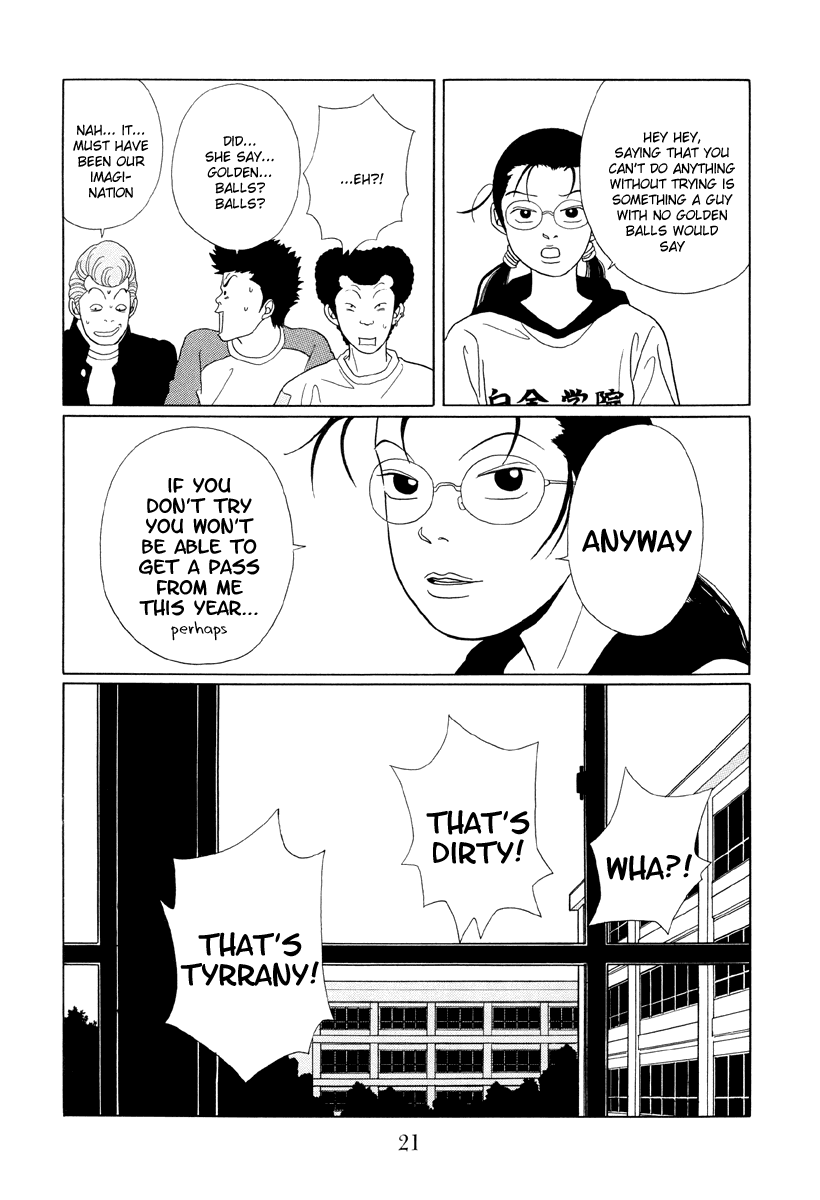 Gokusen Chapter 41 page 20 - Chapter 41: Will Shirokin Gakuen Be Abandoned...?!