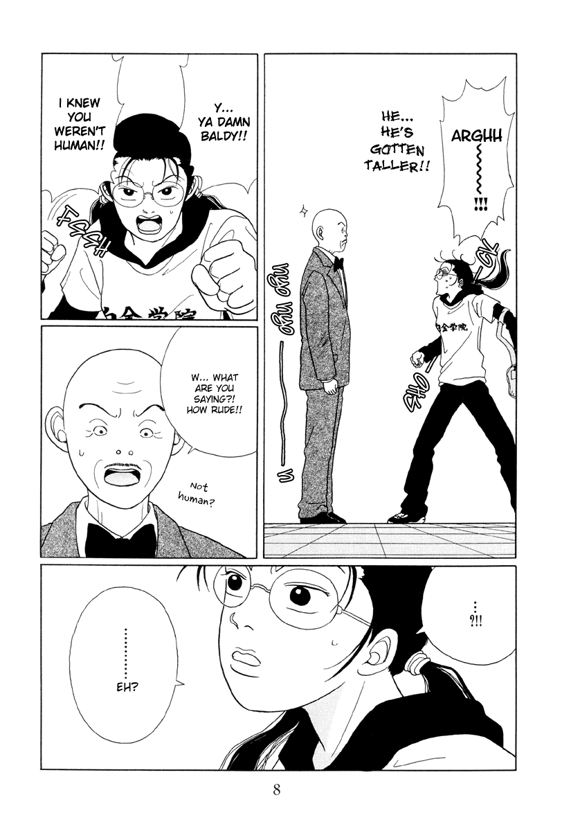 Gokusen Chapter 41 page 7 - Chapter 41: Will Shirokin Gakuen Be Abandoned...?!