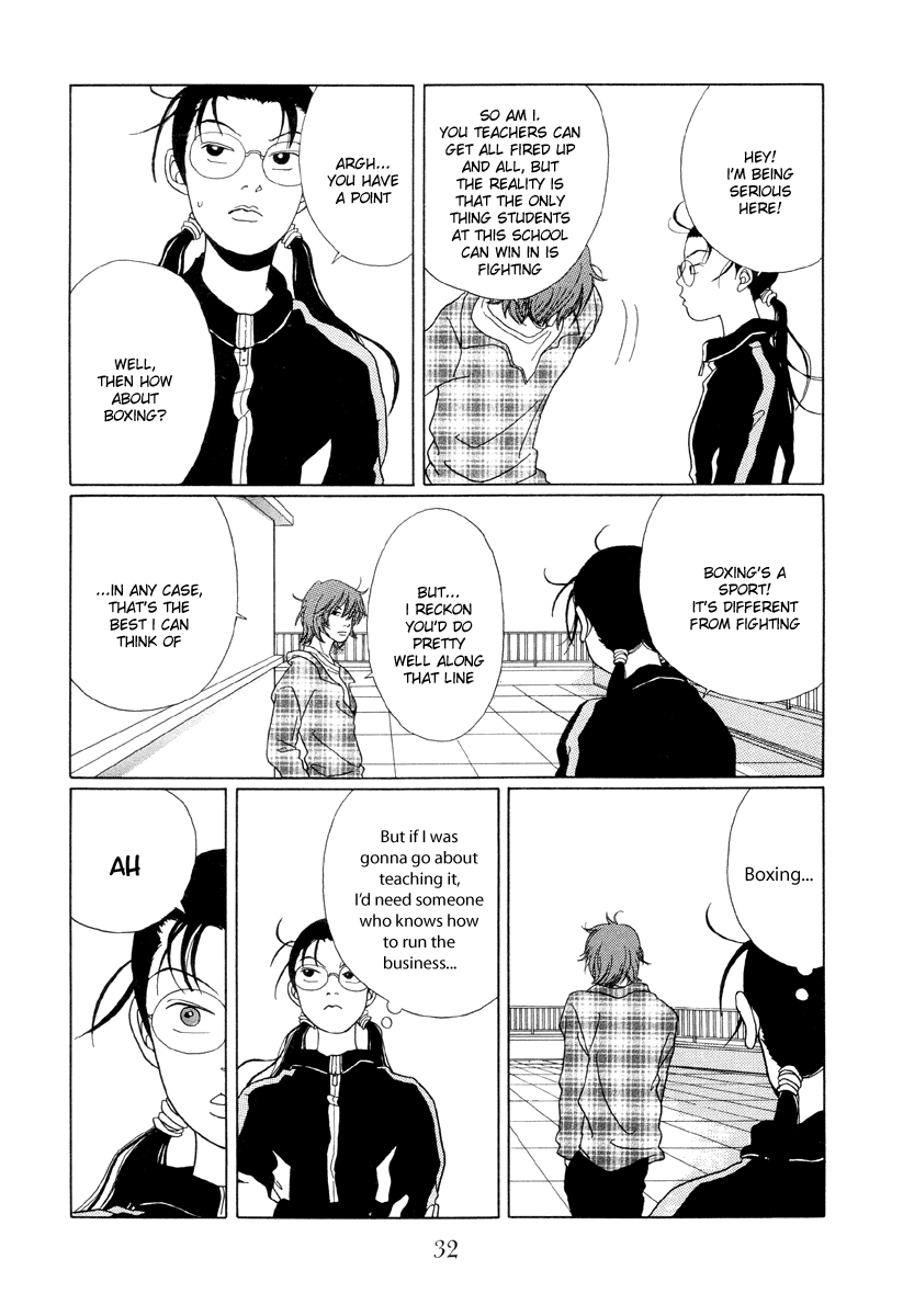 Gokusen Chapter 42 page 10 - Chapter 42: In Any Case, Aim for the Best in Japan!