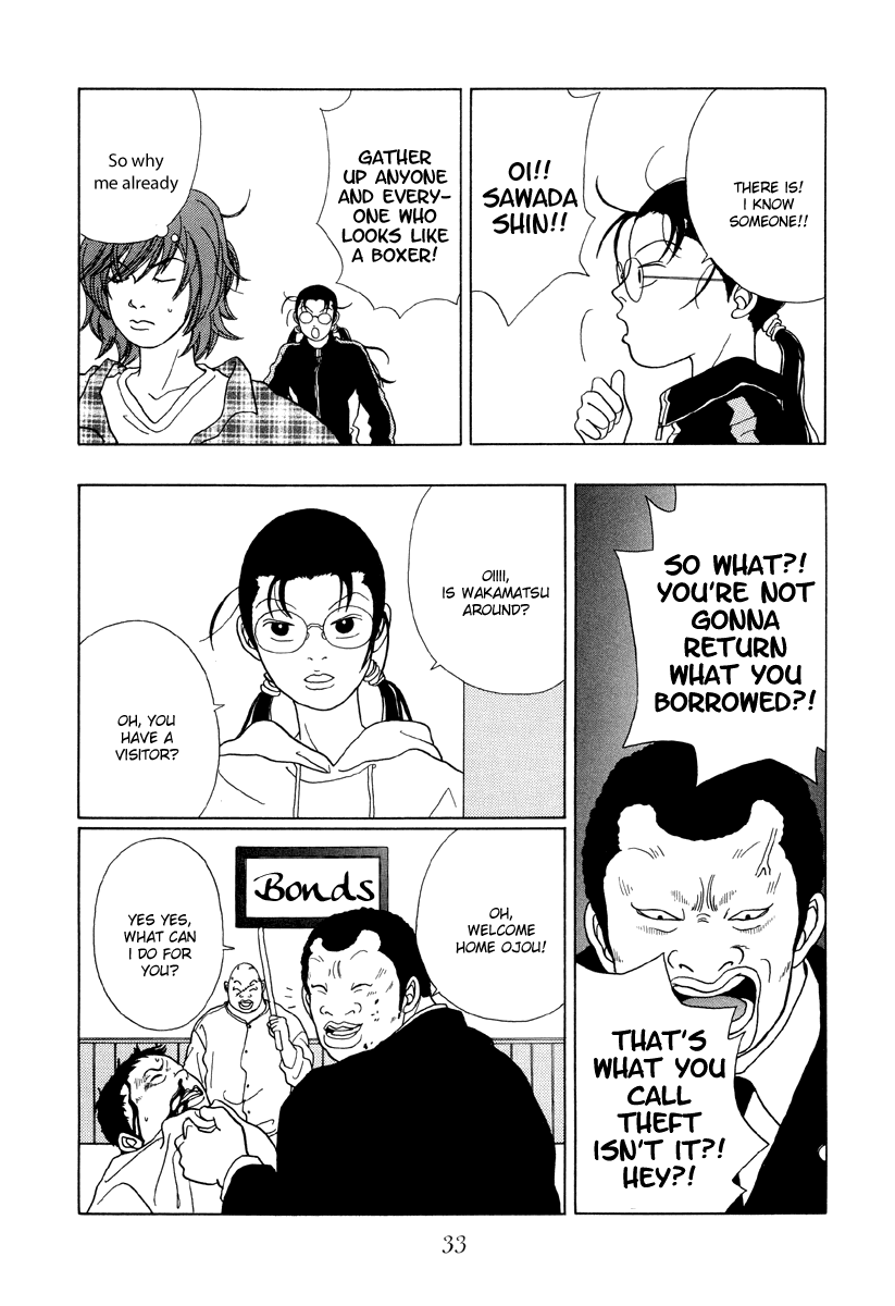 Gokusen Chapter 42 page 11 - Chapter 42: In Any Case, Aim for the Best in Japan!