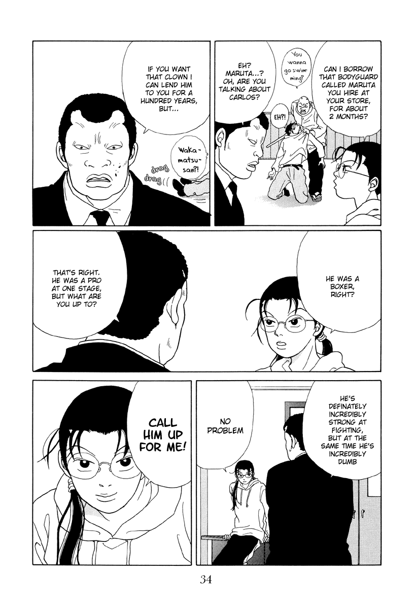 Gokusen Chapter 42 page 12 - Chapter 42: In Any Case, Aim for the Best in Japan!