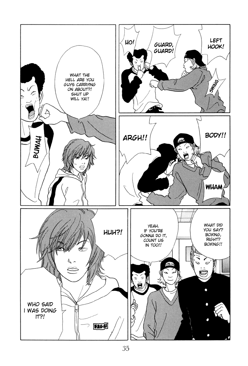 Gokusen Chapter 42 page 13 - Chapter 42: In Any Case, Aim for the Best in Japan!