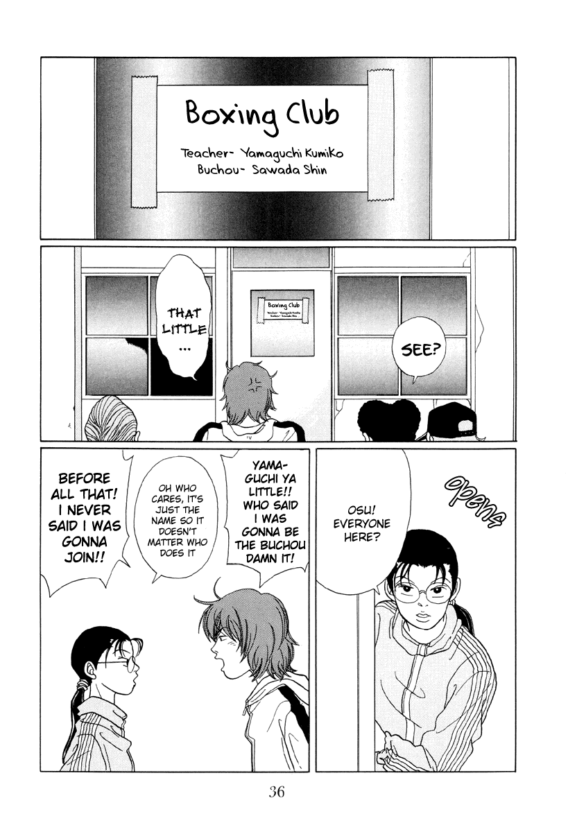 Gokusen Chapter 42 page 14 - Chapter 42: In Any Case, Aim for the Best in Japan!