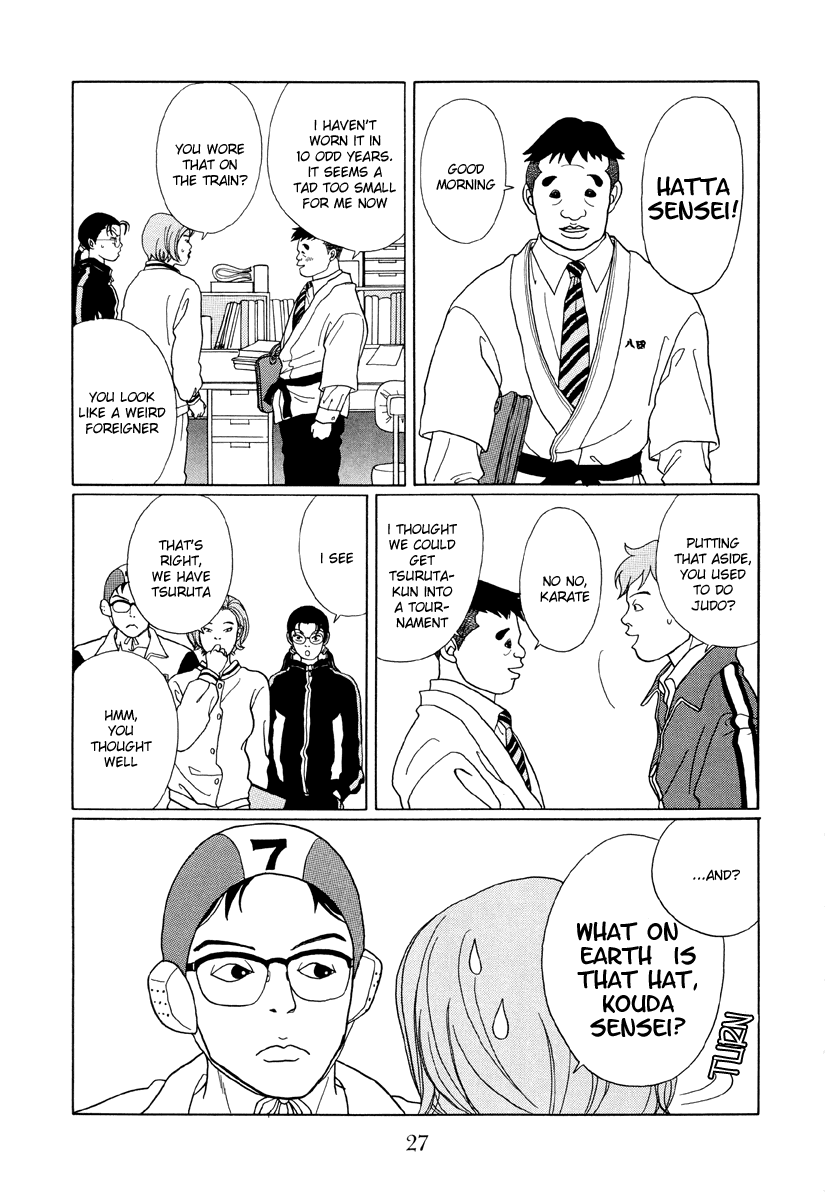 Gokusen Chapter 42 page 5 - Chapter 42: In Any Case, Aim for the Best in Japan!