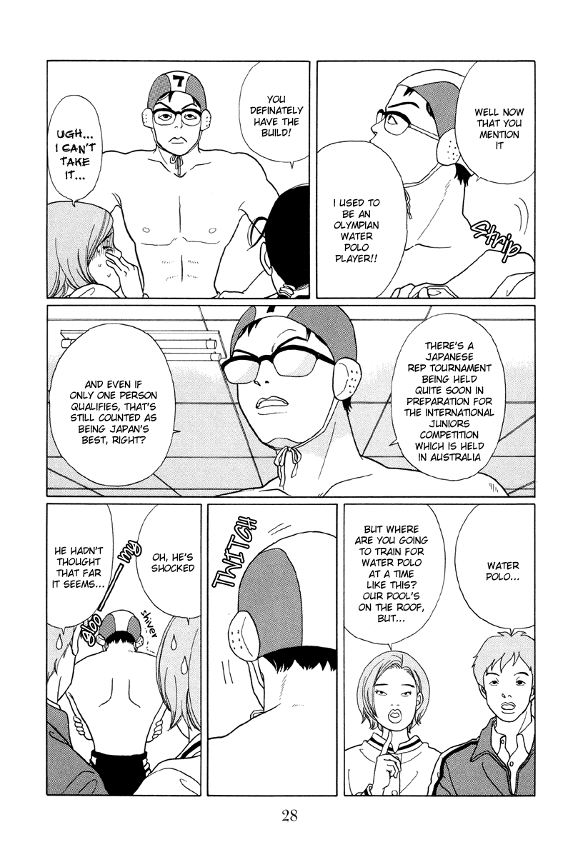 Gokusen Chapter 42 page 6 - Chapter 42: In Any Case, Aim for the Best in Japan!