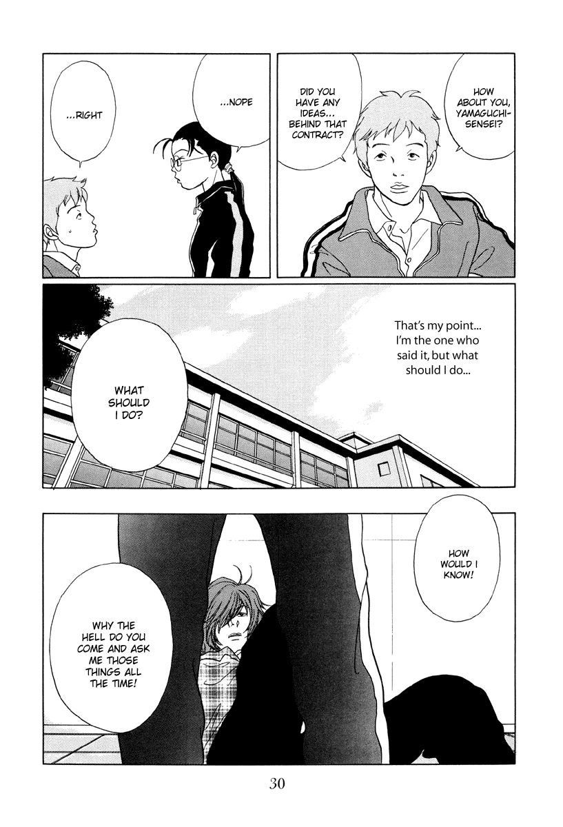 Gokusen Chapter 42 page 8 - Chapter 42: In Any Case, Aim for the Best in Japan!
