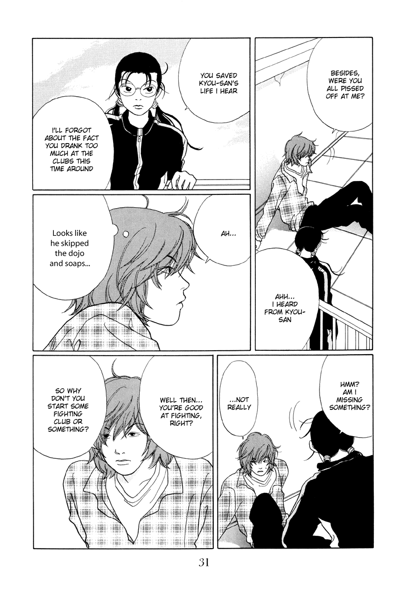 Gokusen Chapter 42 page 9 - Chapter 42: In Any Case, Aim for the Best in Japan!