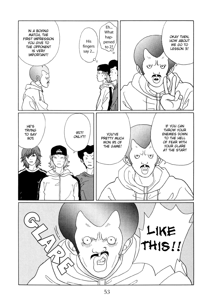 Gokusen Chapter 43 page 13 - Chapter 43: The Secret Training by Carlos Shou