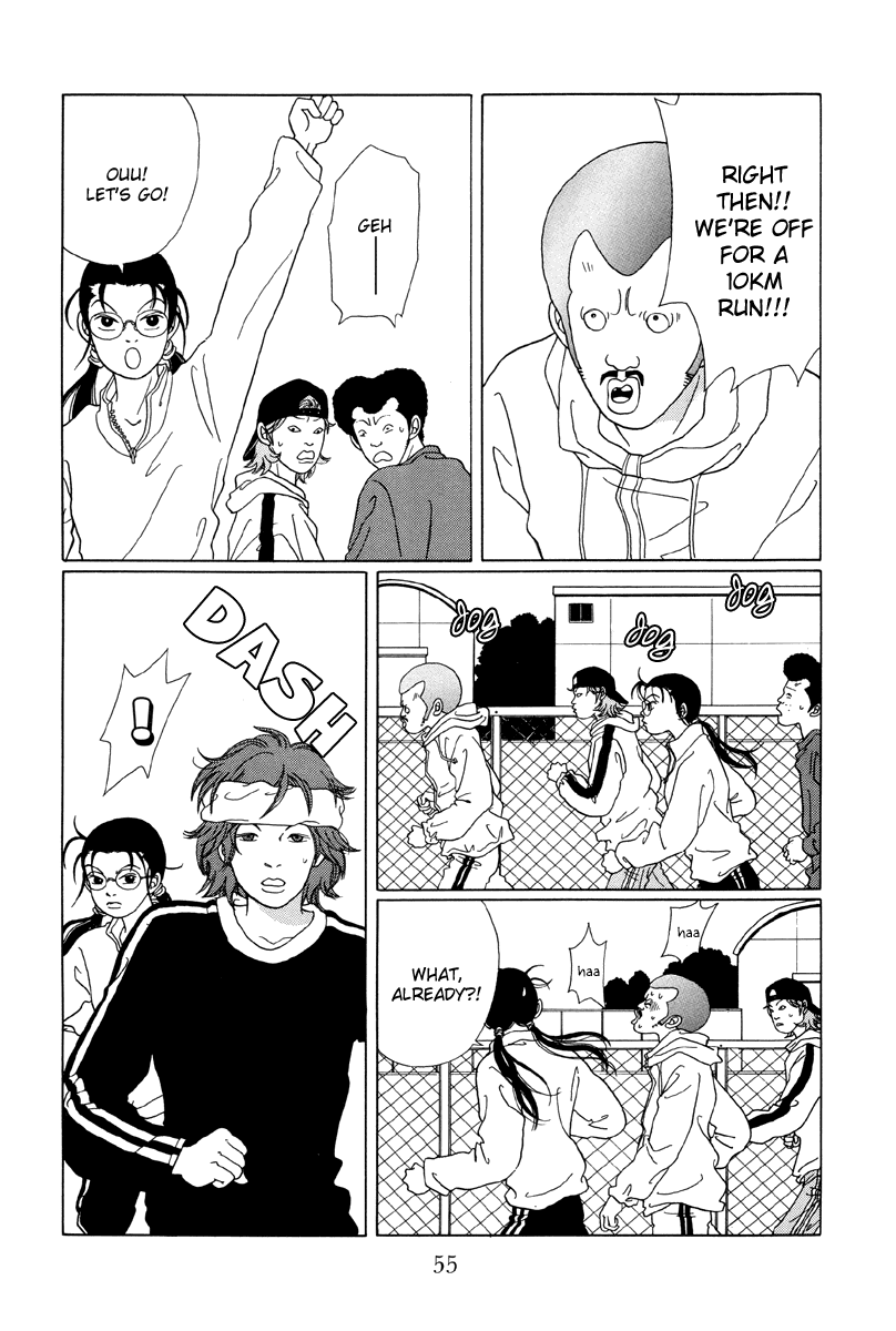 Gokusen Chapter 43 page 15 - Chapter 43: The Secret Training by Carlos Shou