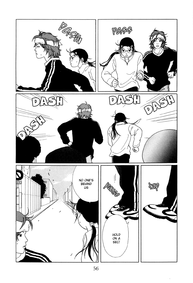 Gokusen Chapter 43 page 16 - Chapter 43: The Secret Training by Carlos Shou