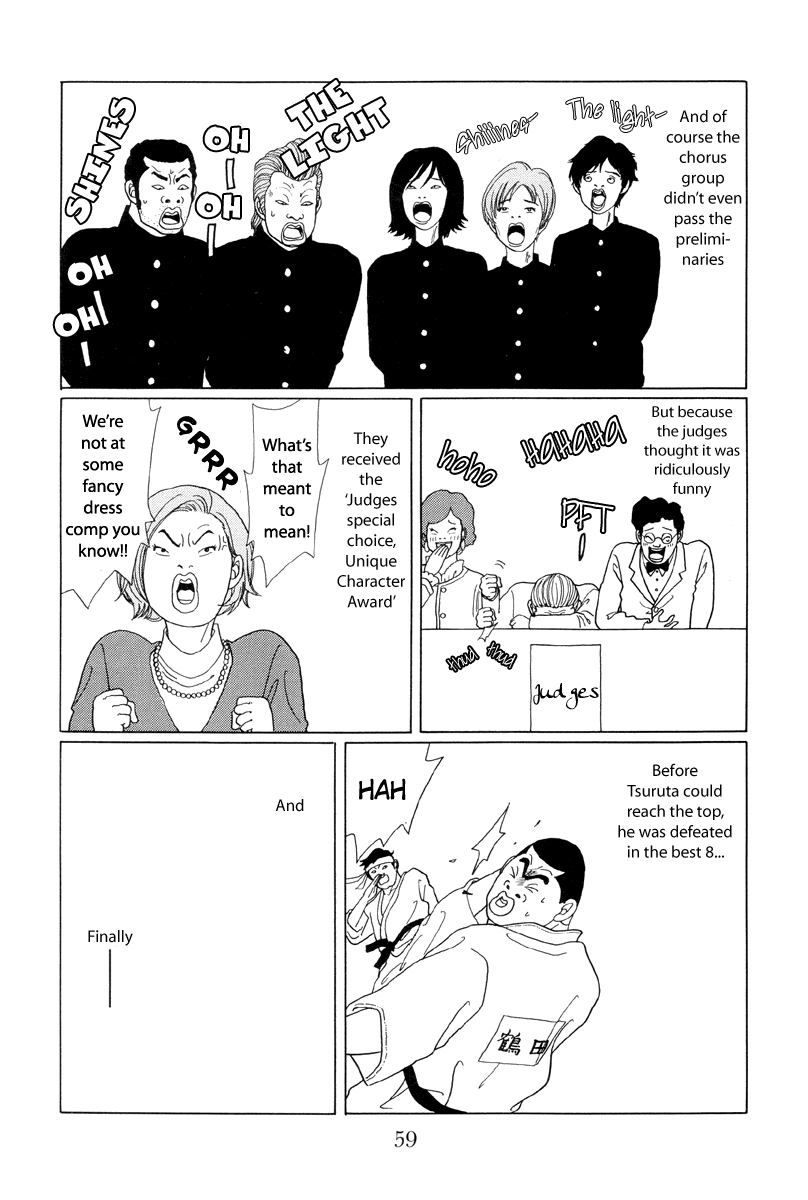 Gokusen Chapter 43 page 19 - Chapter 43: The Secret Training by Carlos Shou