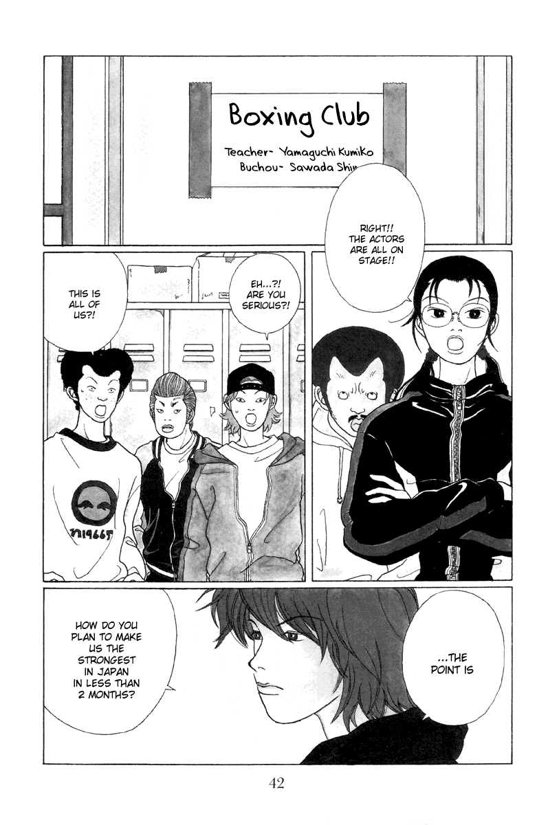 Gokusen Chapter 43 page 2 - Chapter 43: The Secret Training by Carlos Shou