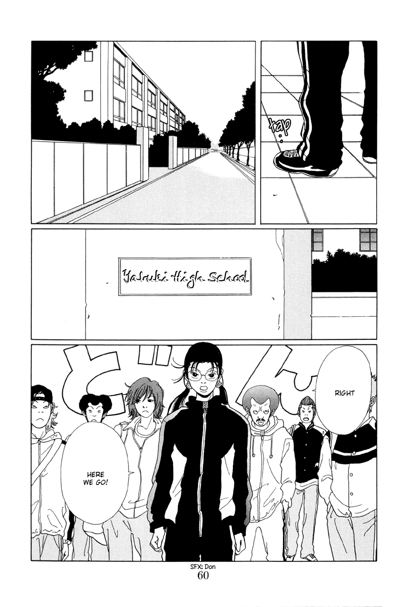 Gokusen Chapter 43 page 20 - Chapter 43: The Secret Training by Carlos Shou