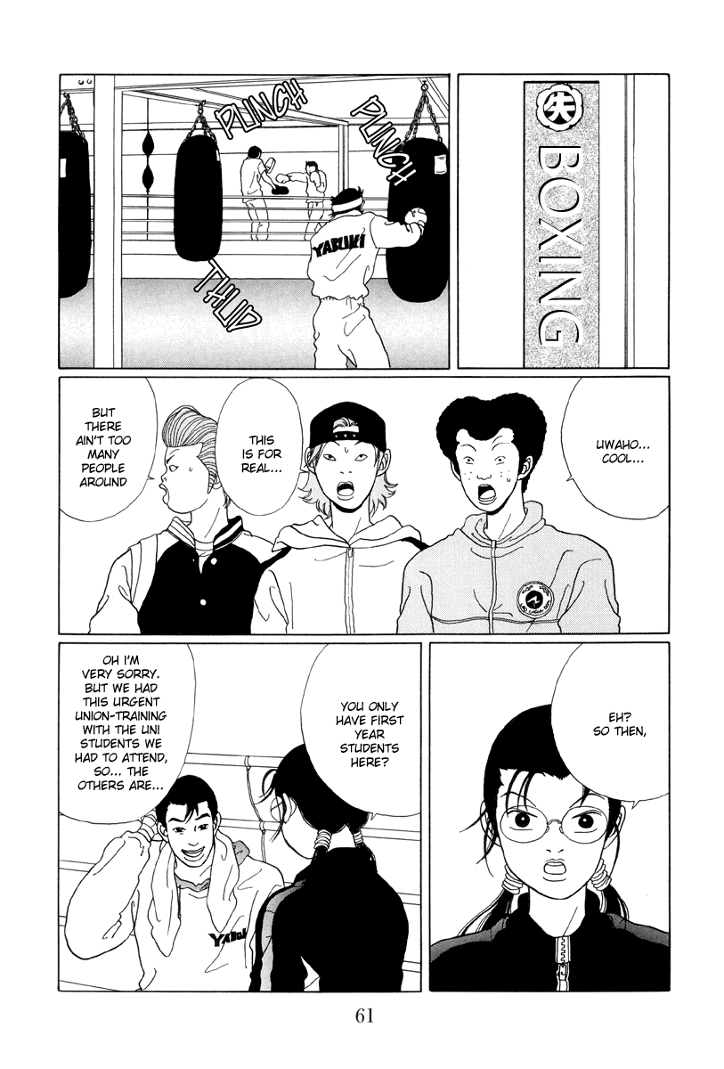 Gokusen Chapter 43 page 21 - Chapter 43: The Secret Training by Carlos Shou