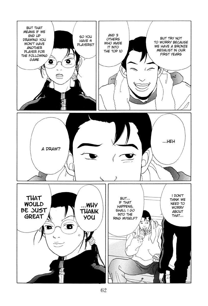 Gokusen Chapter 43 page 22 - Chapter 43: The Secret Training by Carlos Shou