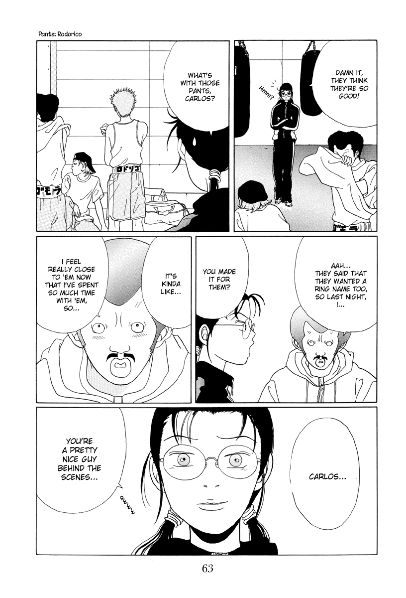 Gokusen Chapter 43 page 23 - Chapter 43: The Secret Training by Carlos Shou