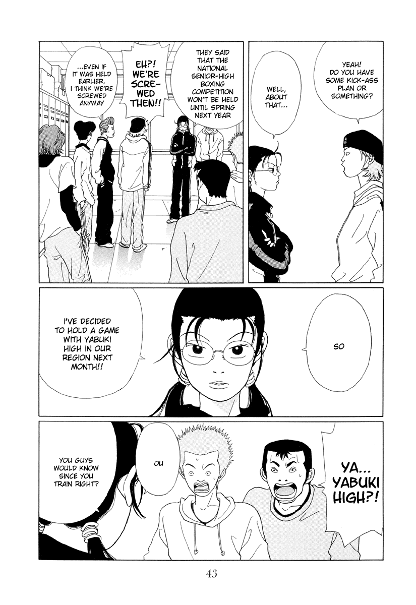 Gokusen Chapter 43 page 3 - Chapter 43: The Secret Training by Carlos Shou