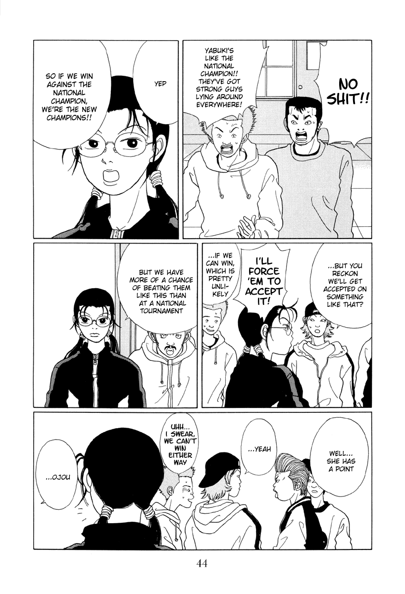 Gokusen Chapter 43 page 4 - Chapter 43: The Secret Training by Carlos Shou