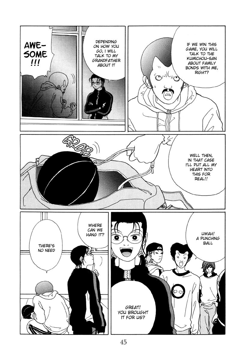 Gokusen Chapter 43 page 5 - Chapter 43: The Secret Training by Carlos Shou