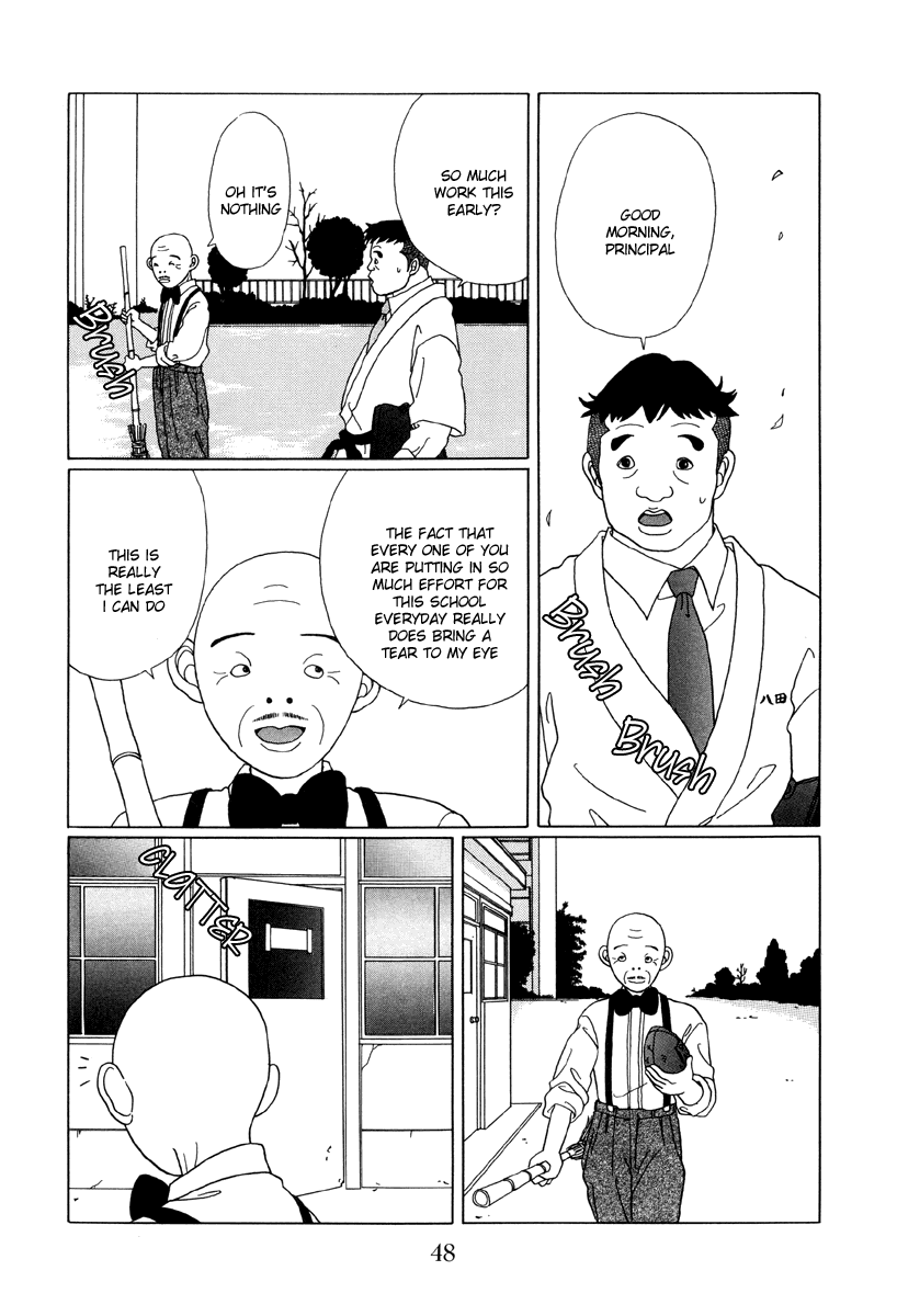 Gokusen Chapter 43 page 8 - Chapter 43: The Secret Training by Carlos Shou