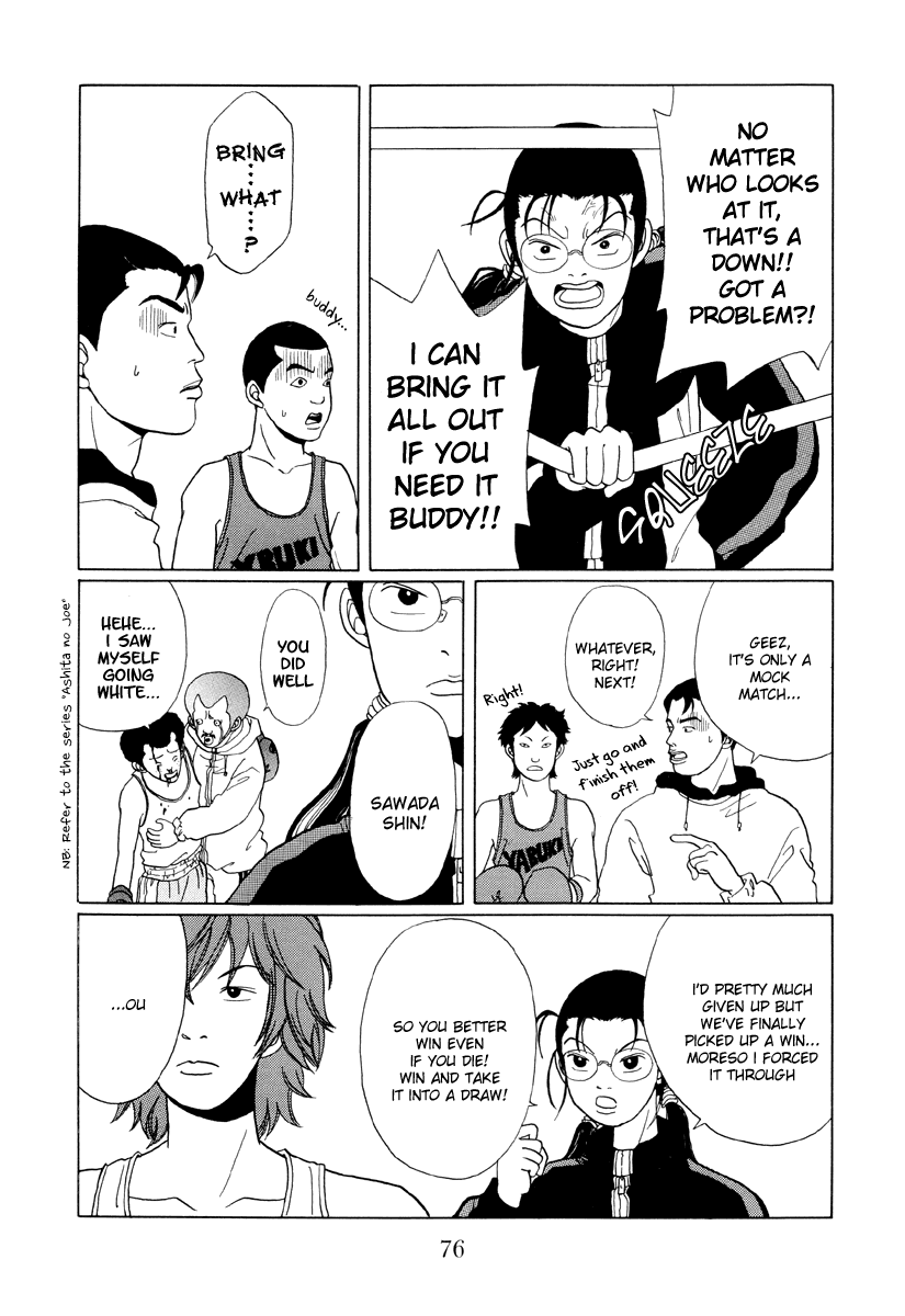 Gokusen Chapter 44 page 10 - Chapter 44: The Burning Boxing Match!