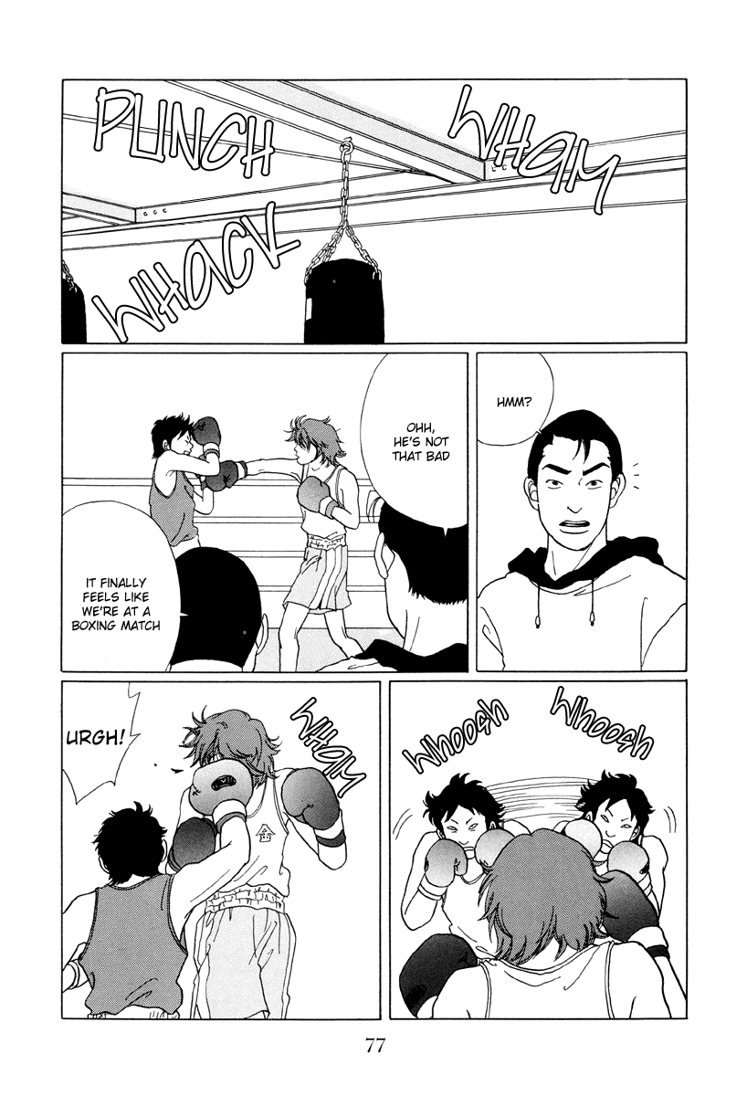 Gokusen Chapter 44 page 11 - Chapter 44: The Burning Boxing Match!