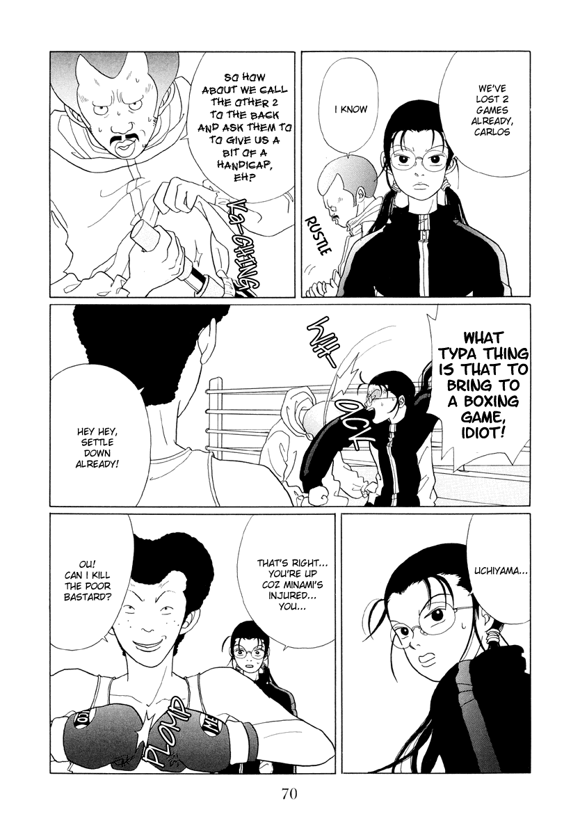 Gokusen Chapter 44 page 4 - Chapter 44: The Burning Boxing Match!