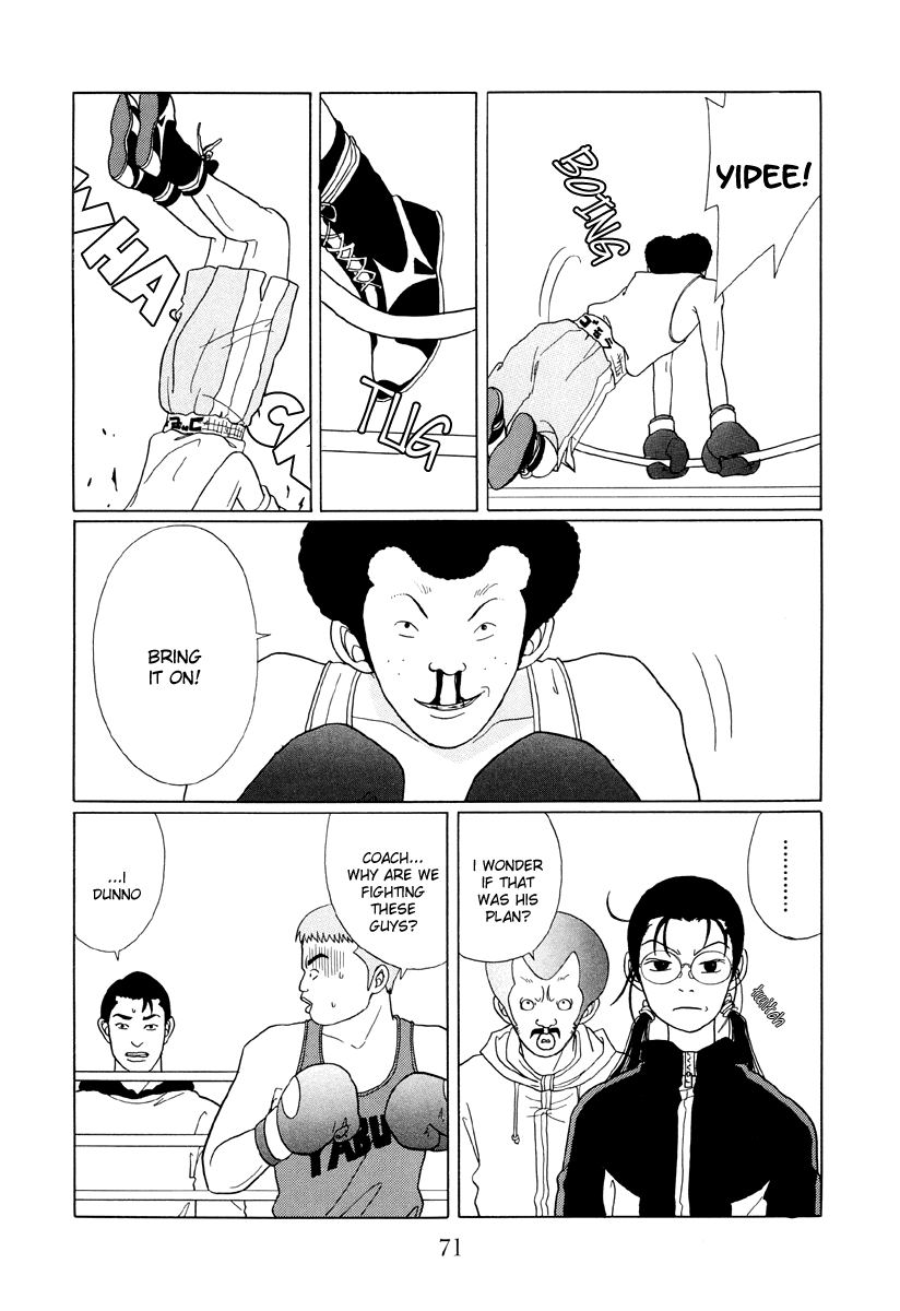 Gokusen Chapter 44 page 5 - Chapter 44: The Burning Boxing Match!