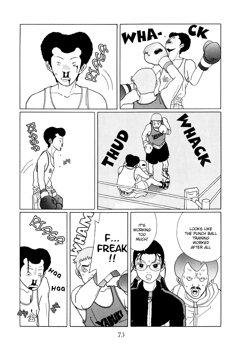 Gokusen Chapter 44 page 7 - Chapter 44: The Burning Boxing Match!