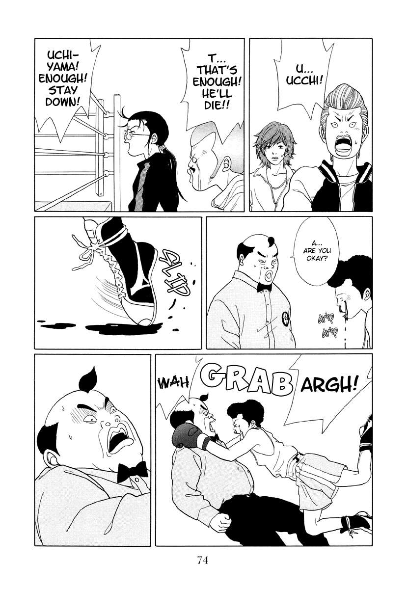 Gokusen Chapter 44 page 8 - Chapter 44: The Burning Boxing Match!
