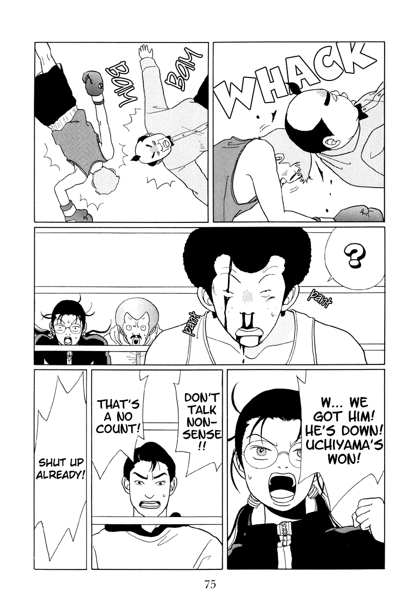 Gokusen Chapter 44 page 9 - Chapter 44: The Burning Boxing Match!