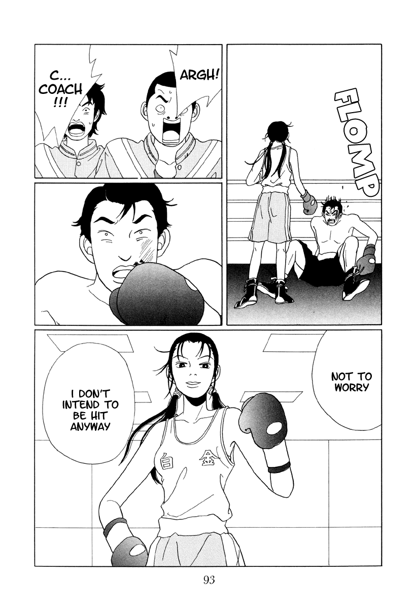 Gokusen Chapter 45 page 13 - Chapter 45: The Return of the Ultimate Legend?!
