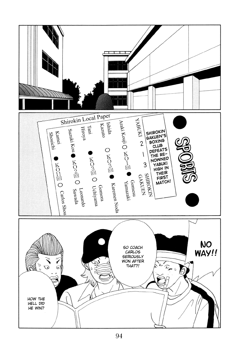 Gokusen Chapter 45 page 14 - Chapter 45: The Return of the Ultimate Legend?!