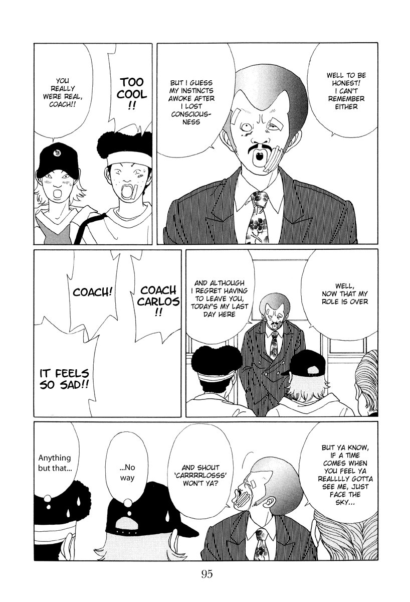 Gokusen Chapter 45 page 15 - Chapter 45: The Return of the Ultimate Legend?!