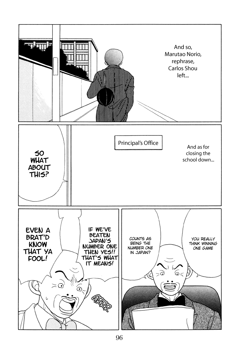 Gokusen Chapter 45 page 16 - Chapter 45: The Return of the Ultimate Legend?!