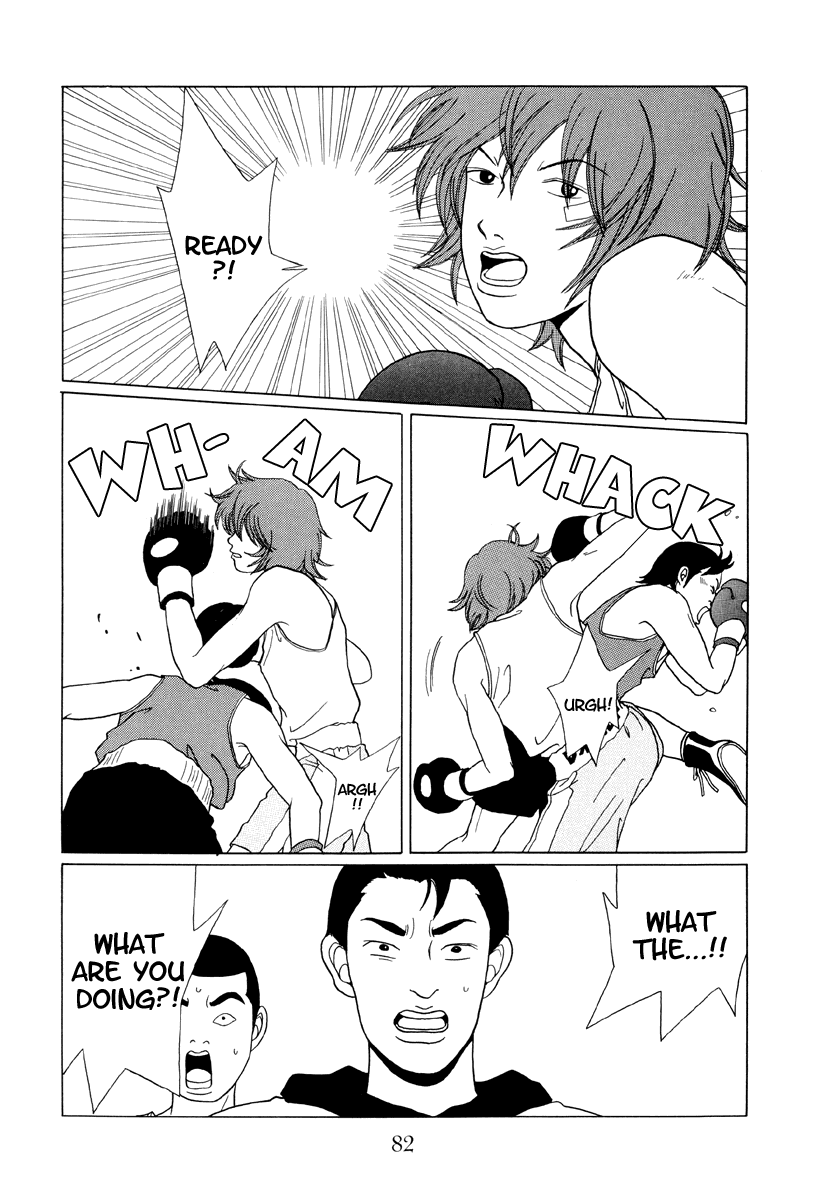 Gokusen Chapter 45 page 2 - Chapter 45: The Return of the Ultimate Legend?!