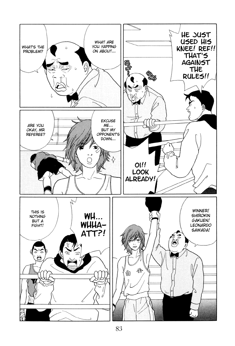 Gokusen Chapter 45 page 3 - Chapter 45: The Return of the Ultimate Legend?!