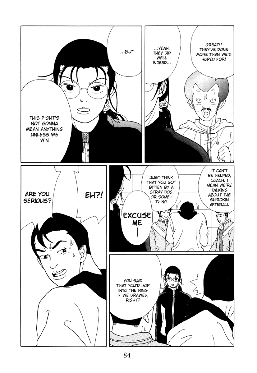 Gokusen Chapter 45 page 4 - Chapter 45: The Return of the Ultimate Legend?!