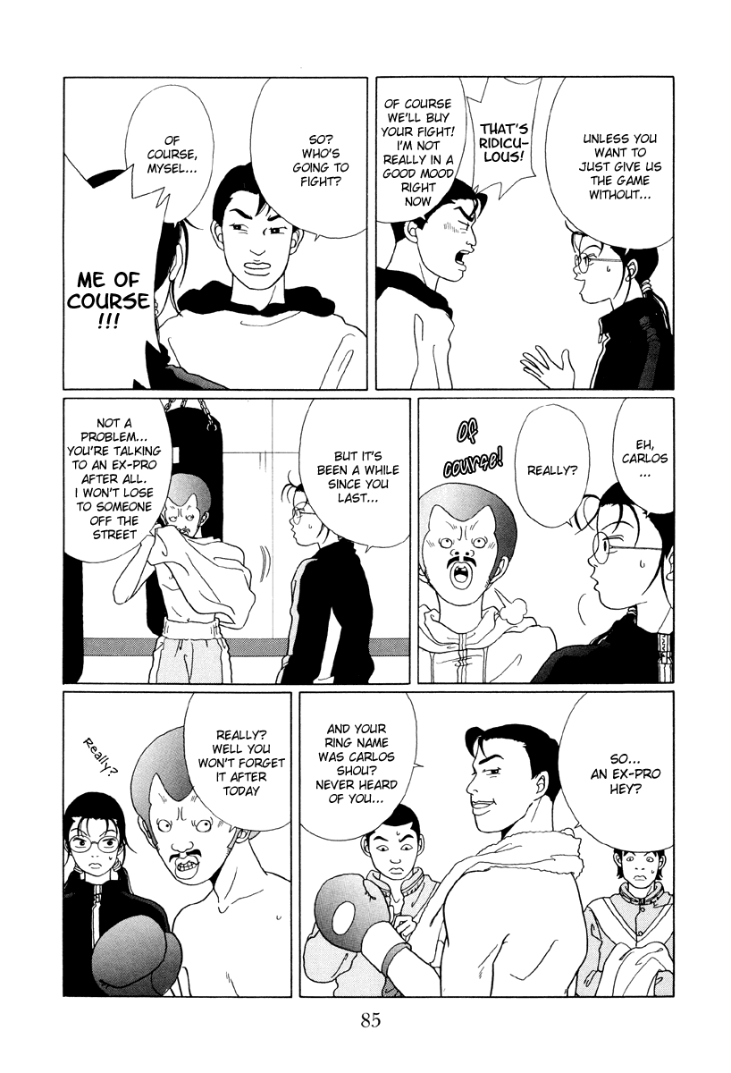 Gokusen Chapter 45 page 5 - Chapter 45: The Return of the Ultimate Legend?!