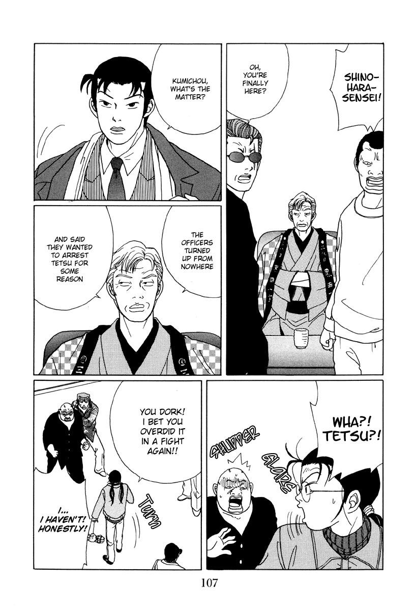 Gokusen Chapter 46 page 10 - Chapter 46: Tetsu's Been Arrested!!