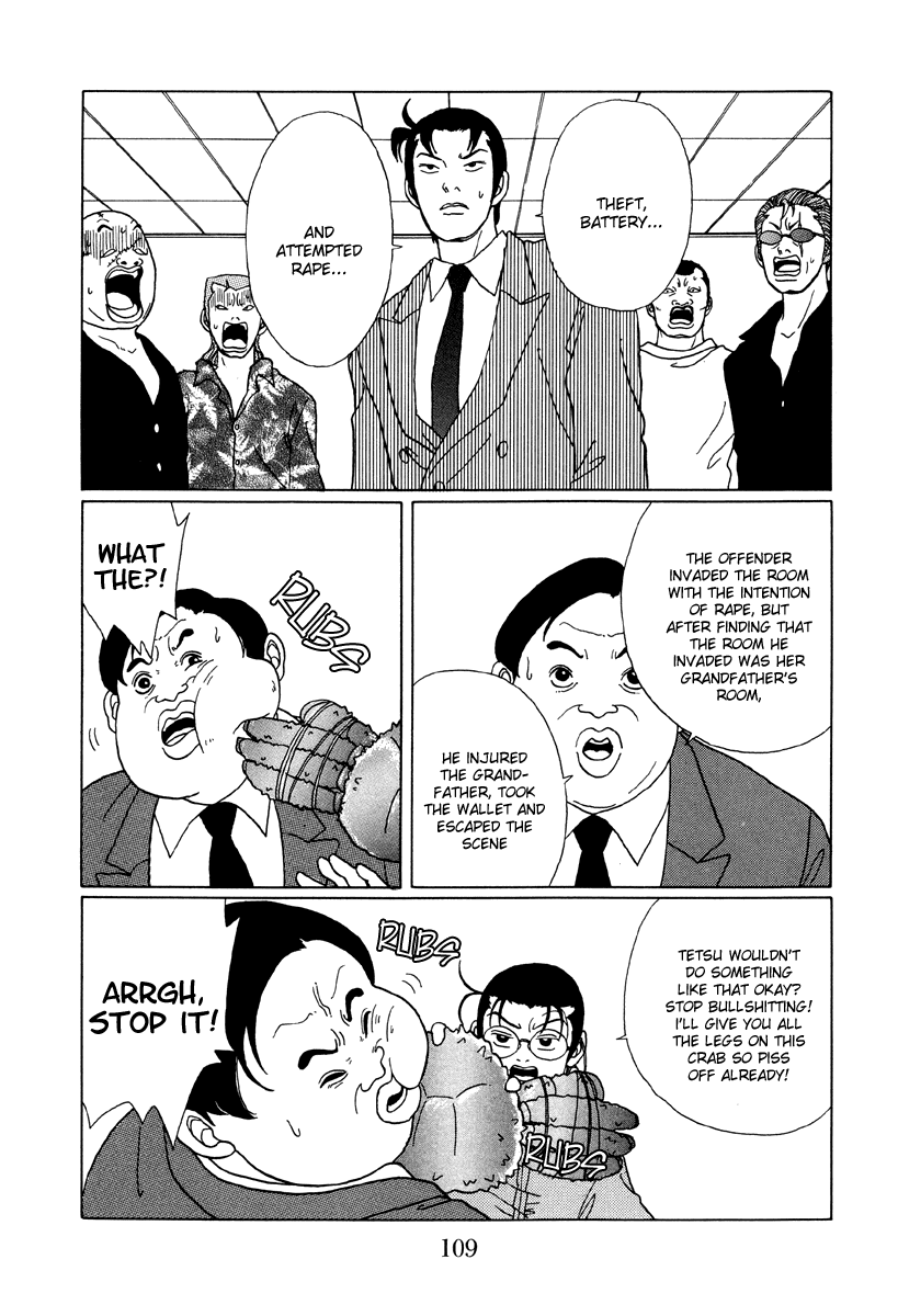 Gokusen Chapter 46 page 12 - Chapter 46: Tetsu's Been Arrested!!