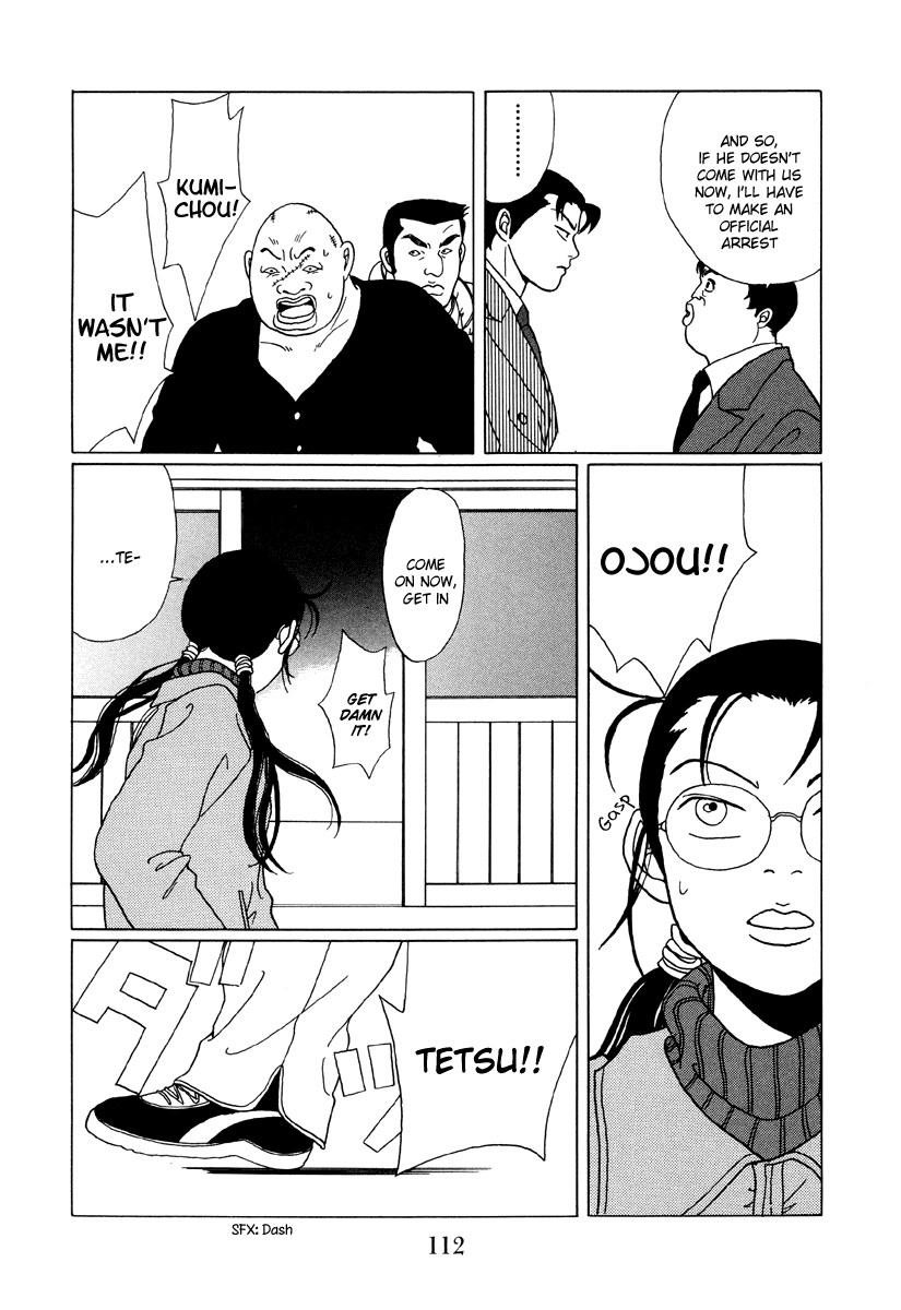 Gokusen Chapter 46 page 15 - Chapter 46: Tetsu's Been Arrested!!
